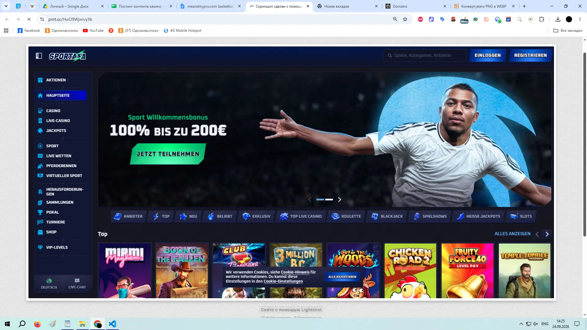 Sportaza casino screen