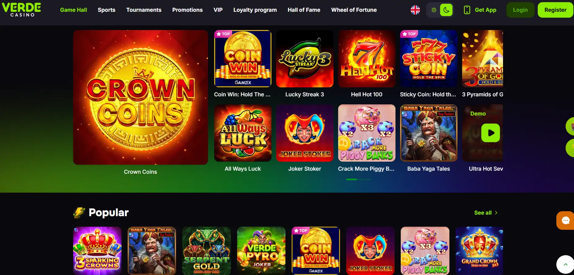 Verde casino screen